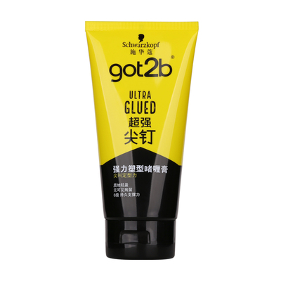 屈臣氏施华蔻got2b150男士尖钉