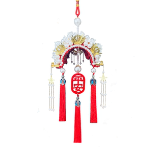 2026新款汽车挂件手工diy材料包凤冠霞披送结婚后视镜平安车挂饰