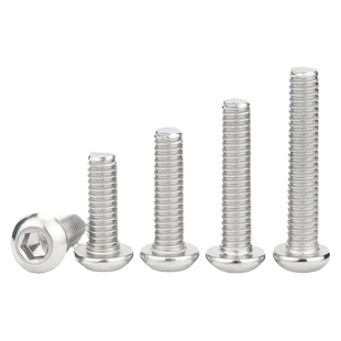 金超201不锈钢半圆头内六角螺栓盘头螺丝钉圆杯螺栓 M3M4M5M8M10
