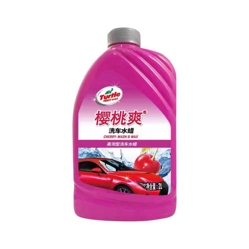 龟牌樱桃爽洗车液清洁上光