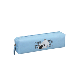 齐心吾皇万睡巴扎嘿多功能拉链笔袋卡通大容量收纳笔盒创意文具简约收纳包学生初中生办公文具袋WHA3025