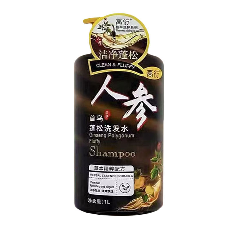 高衍人参首乌蓬松洗发水泡沫洁净