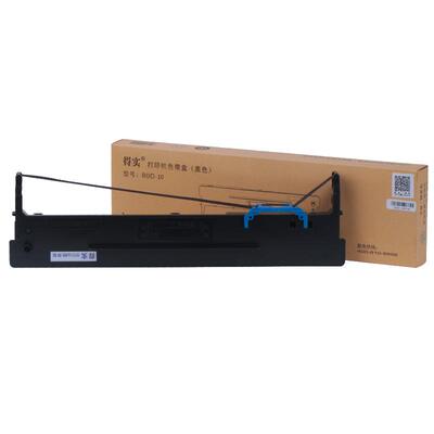 【原装正品】得实80d-10色带架