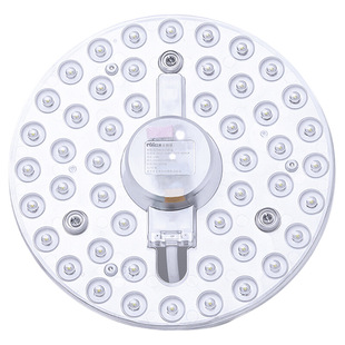 雷士照明吸顶灯led灯芯灯盘替换圆形灯板节能灯芯灯泡灯条led灯盘