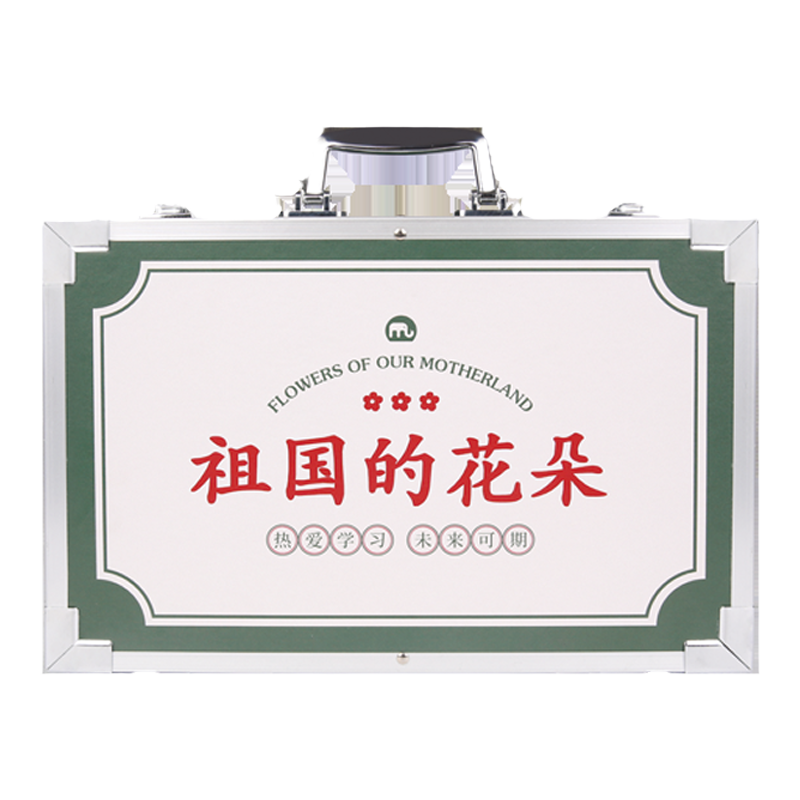 mobee水彩笔套装儿童圣诞绘画