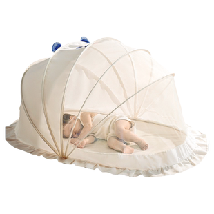 婴儿蚊帐罩新生婴幼儿童床可折叠蚊帐宝宝专用蒙古包全罩式防蚊罩