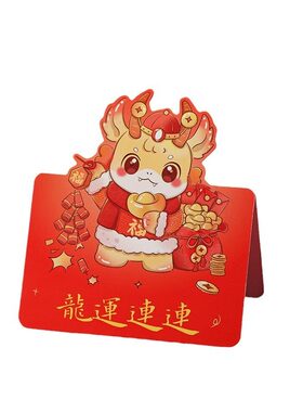 【新款龙年大吉】卡通可爱贺卡