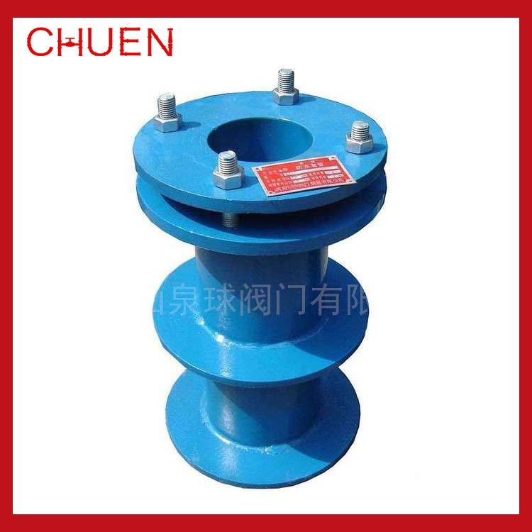 a型b型柔性防水套管 穿墙预埋人防密闭刚性防水套DN150DN200 300