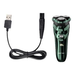 适用先科剃须刀SAST-D08充电器男士电动刮胡刀USB电源线两孔配件