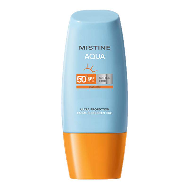 蜜丝婷Mistine新版小黄帽防晒霜