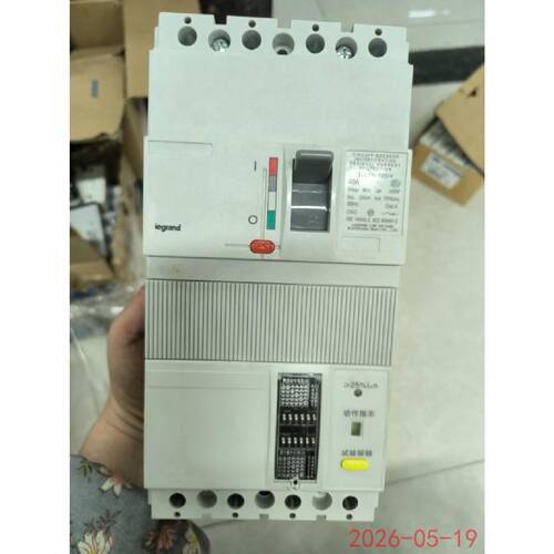 在线议价全新 罗格朗 塑壳漏电保护断路器 TLL1N-125/40/4300C