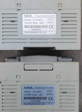 询价-信捷PLC型号XC332RE一台XC324R