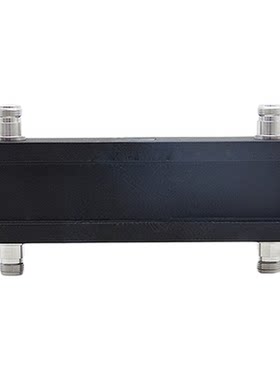 冠格3dB二进二出电桥350-2700MHz NF/母头 可定制接头