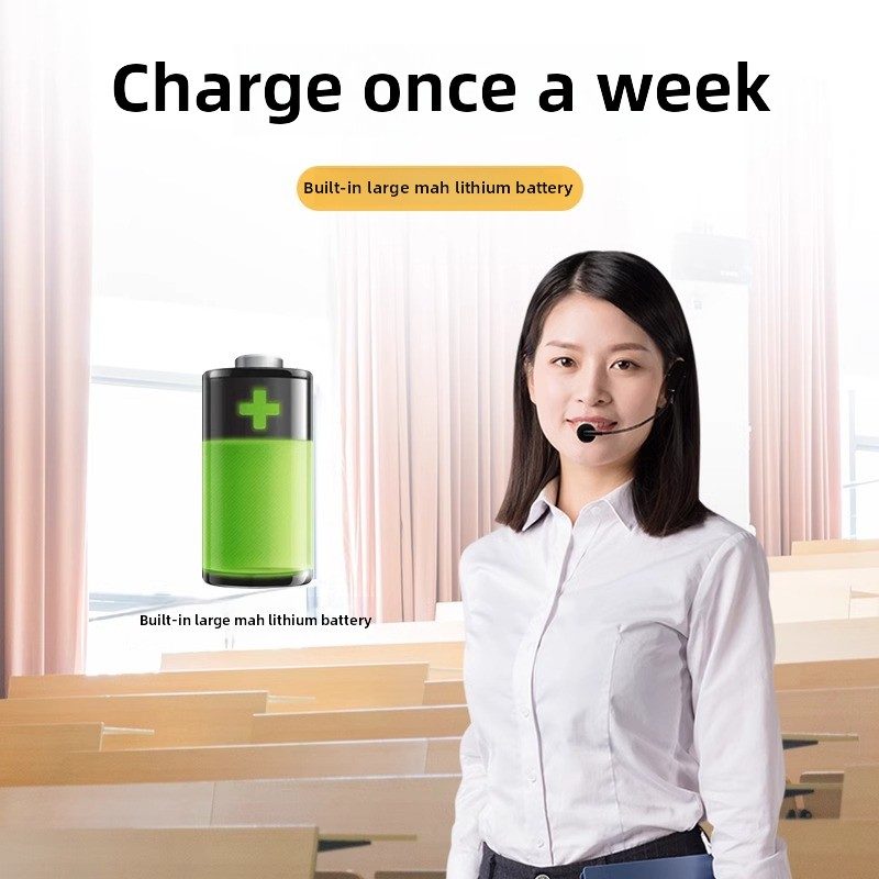 得胜E126W小蜜蜂无线扩音器教师上课专用户外喊话器扬声器德胜