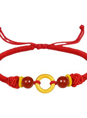 千年珠宝平安扣黄金手链