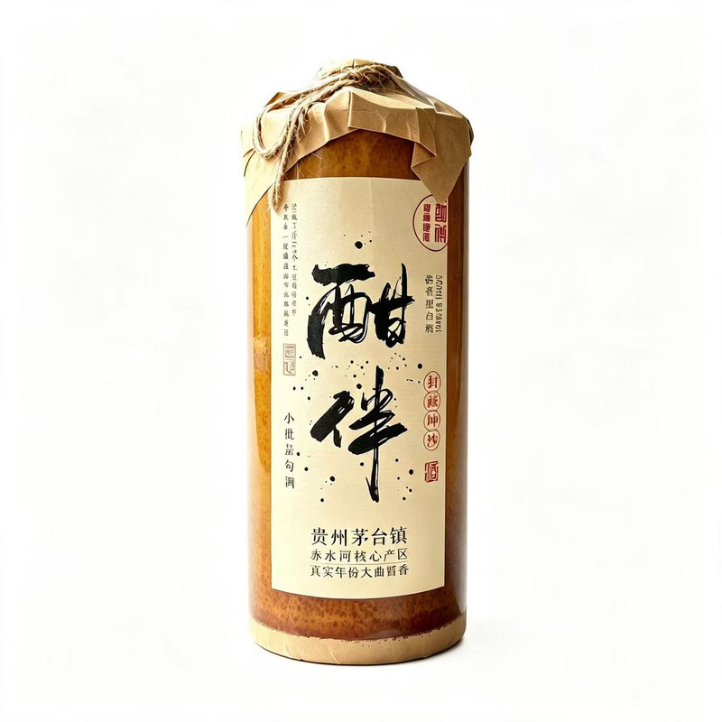 酣伴封藏坤沙53度酱香型白酒纯粮食坤沙原浆陈酿自饮500ml*1瓶