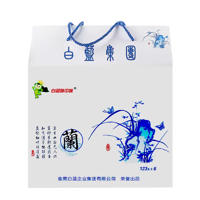 淮南牛肉湯加肉禮盒裝帶碗白藍(lán)味中味特產(chǎn)紅薯粉絲速食