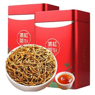 2025年新茶正宗云南凤庆滇红金丝芽蜜香浓香型特级小金丝古树红茶