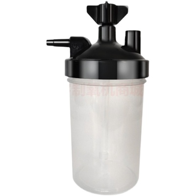 制氧机湿化瓶湿化杯适用于德达可孚迈卓德维比斯新松飞利浦康祝用