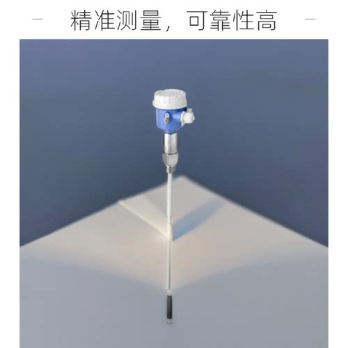 议价EH电容料位开关FTI52高粘度EH液体限位检测量程大