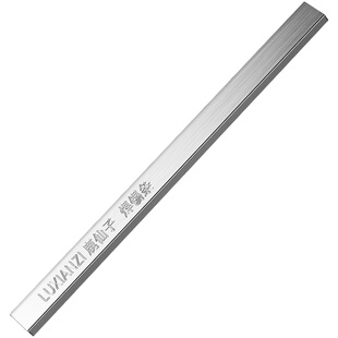 鹿仙子焊锡条高纯度300克有铅锡块低温焊接家用电工烫锡挂锡条棒