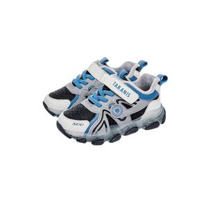 泰兰尼斯童鞋儿童加绒保暖闪灯鞋男童软底舒适运动鞋女童发光鞋