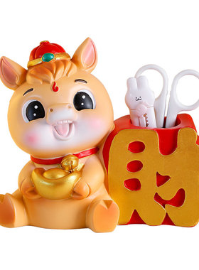 国潮马年笔筒桌面装饰品摆件礼物