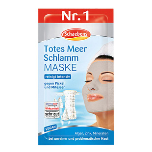 德国Schaebens雪本诗眼膜面膜唇膜Q10死海泥补水保湿提拉紧致清洁