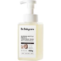 babycare奶瓶清洁剂婴儿餐具果蔬清洗剂500g