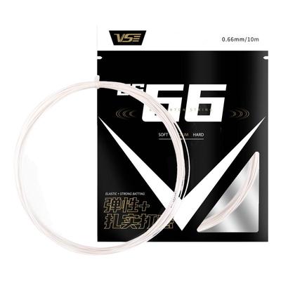 威臣BG66羽毛球线耐打v3高弹性