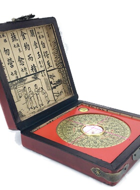 纯铜高精度罗盘书房办公客厅摆件