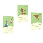 当当网正版人教版快乐读书吧三年级下册全套伊索寓言中国古代寓言克雷洛夫寓言故事小学生课外书阅读书籍人民教育出版社必读