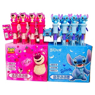 正版草莓熊泡泡棒机史迪仔手动挥舞吹大泡泡棒西洋剑户外公园玩具