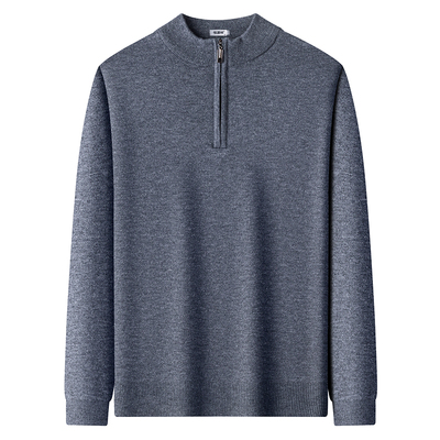 恒源祥套头羊毛半高拉链领羊毛衫