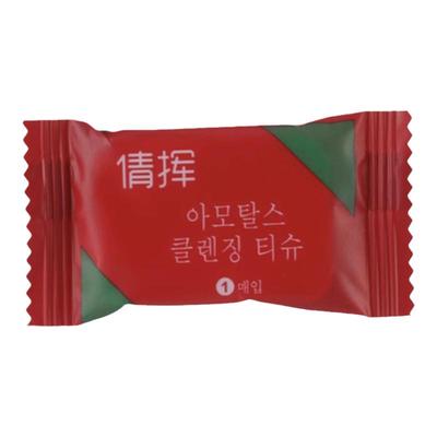 一次性洗脸巾抽取式柔软干湿两用