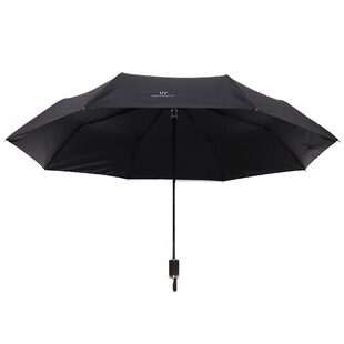 全自动雨伞折叠黑胶商务伞三折晴雨伞礼品伞加印g广告伞两用黑色