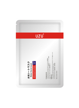 日本uzupro舒缓镇静修复敏感肌