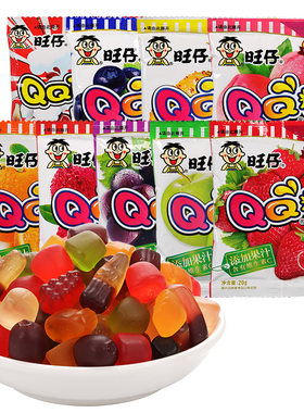 旺旺旺仔QQ糖多口味混合