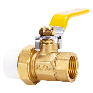 顶建内丝铜球阀长柄加厚20 25 32 40 50PPR水管配件自来水管阀门