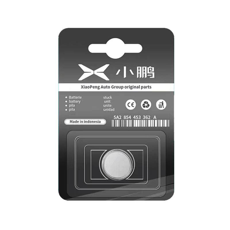 小鹏专用汽配版原装钥匙电池