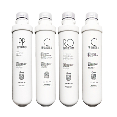 美的净水器滤芯f1全套