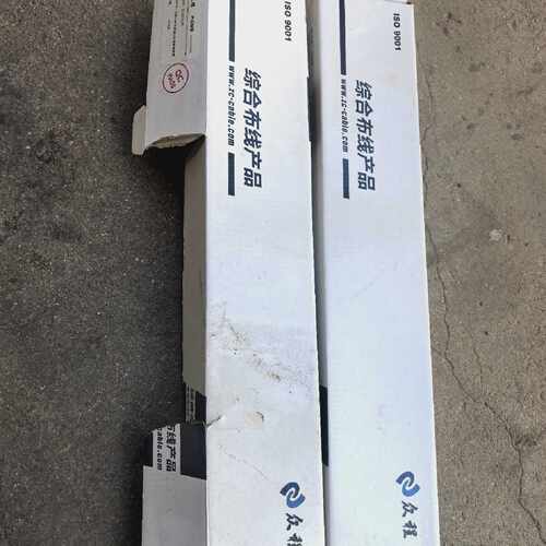 溢价-众程六类非屏蔽24位数据配线架，型号ZC6P24D，ISO