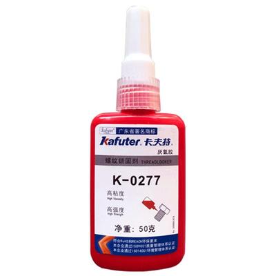 耐高温螺丝胶卡夫特高强度
