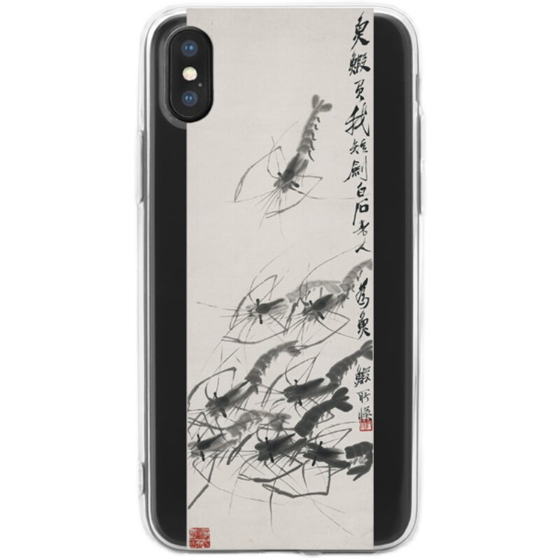 齐白石虾适用于iPhone12华为11苹果13oppoplus手机壳14promax国画15硅胶软壳新中式vivo复古o