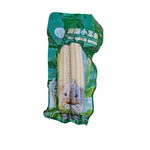 帕沙傣拇指小玉米西双版纳特产新品果业低脂即食非转基因宝宝粗粮