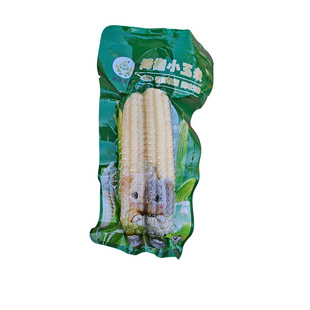 帕沙傣拇指小玉米西双版纳特产新品果业低脂即食非转基因宝宝粗粮