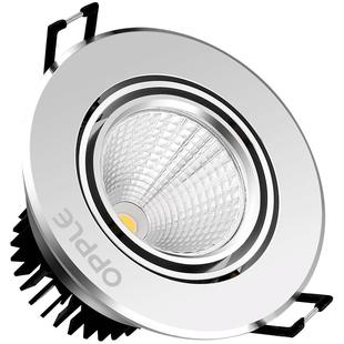 欧普cob射灯led天花灯光灯牛眼灯嵌入式服装店走廊玄关过道灯