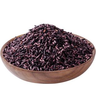 紫糯米500g墨江紫糯米包粽子饭团紫米面包馅料奶茶店紫米露原料T