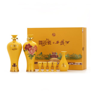 国花瓷西凤酒30年52度江山永固双支礼盒绵柔凤香型白酒送礼宴请酒