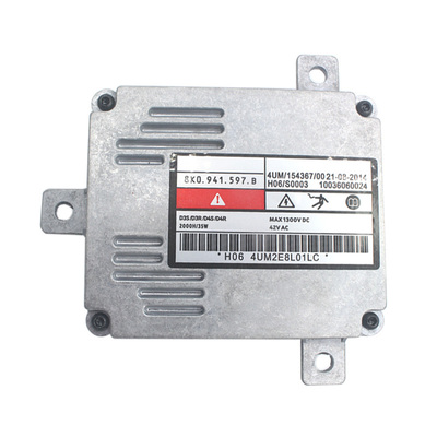 适用09~15款奥迪a6 c6 A6L氙气大灯安定器疝气包控制模块高压包D3